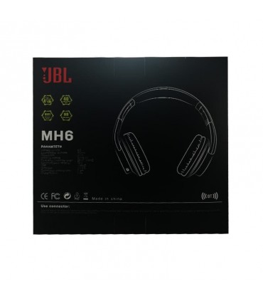فروش هدفون اسپیکر JBL مدل MH6
