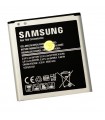 باتری سامسونگ گرند پرایم G530 یوشیتا Samsung Grand Prime G530