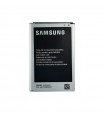 باتری سامسونگ گلکسی نوت 3 یوشیتا Samsung Galaxy Note 3