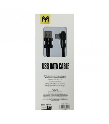 مشاهده مشخصات کابل شارژر Micro-USB مویان مدل MC-1