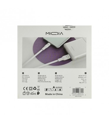فروش کابل شارژ میکرو یو اس بی میکیا مدل MC19